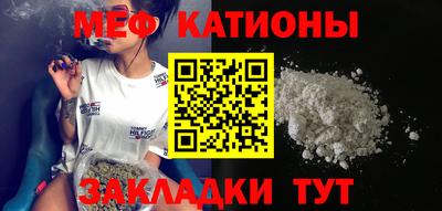 кокаин премиум Кунгур