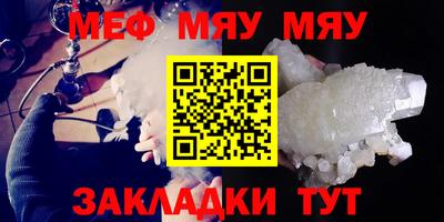 кокаин премиум Кунгур