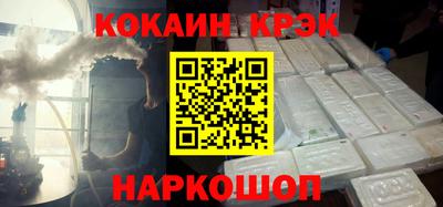 прущая мука Кумертау