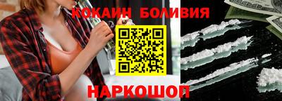 прущая мука Кумертау