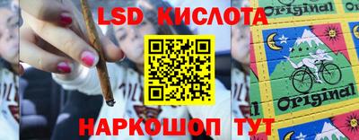 прущая мука Кумертау