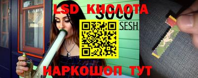 кокаин премиум Кунгур