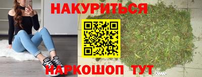 прущая мука Кумертау