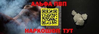 стафф Кулебаки