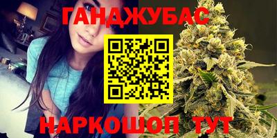 кокаин премиум Кунгур