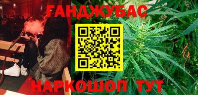 стафф Кулебаки