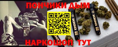 прущая мука Кумертау