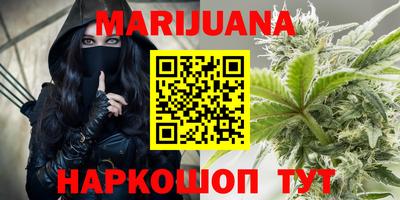 кокаин премиум Кунгур