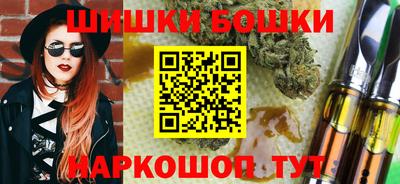 прущая мука Кумертау