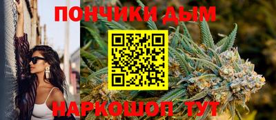 стафф Кулебаки