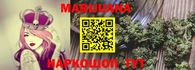 прущая мука Кумертау