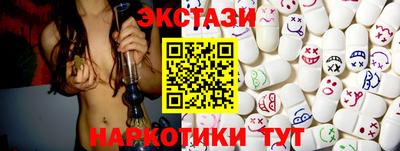 стафф Кулебаки