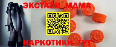 стафф Кулебаки