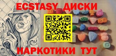 прущая мука Кумертау