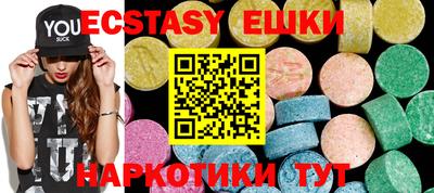 стафф Кулебаки