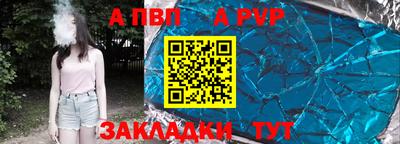кокаин премиум Кунгур