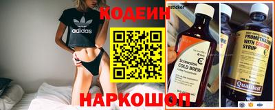 стафф Кулебаки
