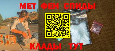 кокаин премиум Кунгур