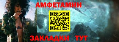 кокаин премиум Кунгур