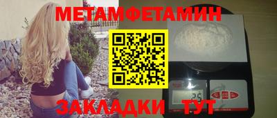 стафф Кулебаки