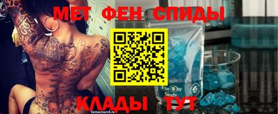 стафф Кулебаки