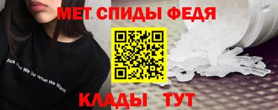стафф Кулебаки