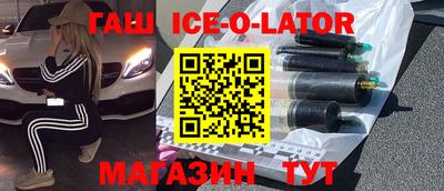 стафф Кулебаки